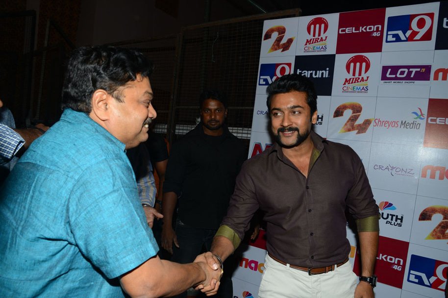24-The-Movie-Audio-Launch